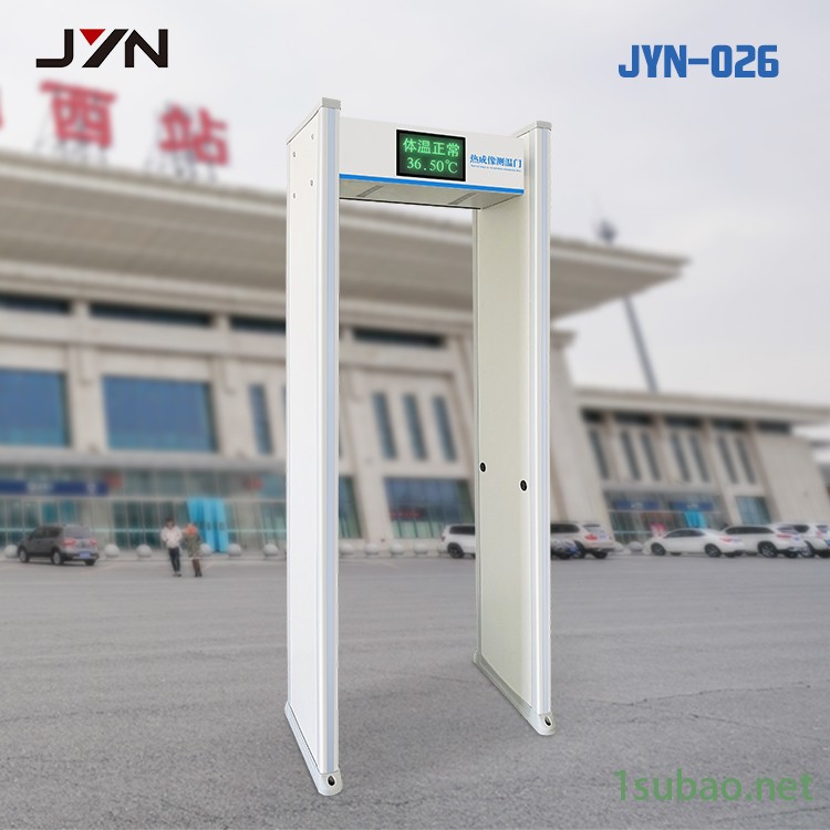 人体测温金属安检门 金属热成像测温门 测温型安检门价格  嘉亿能 JYN-026 厂家批发 价格实惠图2