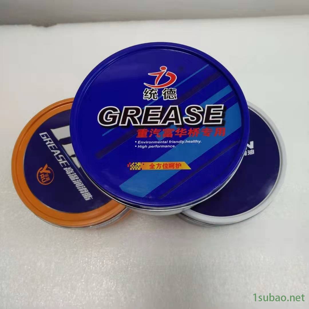 汽车专用润滑油铁盒   保轮用脂铁盒 各种样式信义包装批量生产图2
