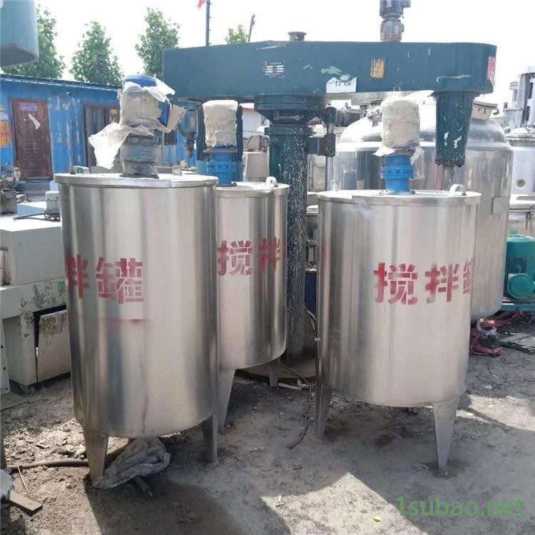 电加热300升液体搅拌罐 二手50升润滑油搅拌罐 盛邦 购销2吨二手食品搅拌罐 大量闲置图8