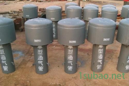 玖众供应 陕西铜川 角型吊耳 双头螺杆 热力管道支座图3