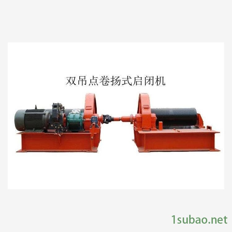 启闭机螺杆 螺杆式启闭机自动控制图3