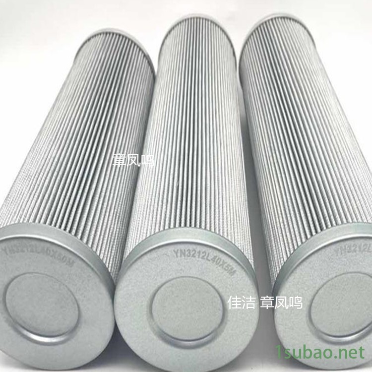 W.38.C.0019润滑油双筒过滤器滤芯佳洁图2