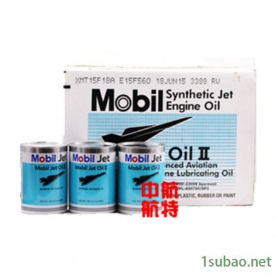 美孚飞马2号润滑油 Mobil jet Oil II 埃克森美孚飞马2号润滑油