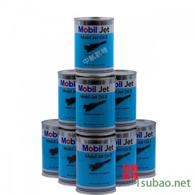 美孚飞马2号润滑油 Mobil Jet oil II飞马2号发动机润滑油