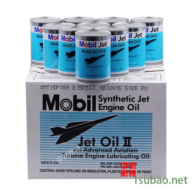 美孚飞马2号润滑油 Mobil Jet oil II飞马2号发动机润滑油图3
