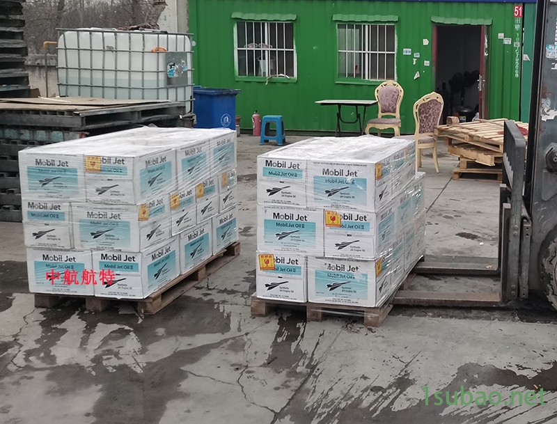 美孚飞马2号润滑油 Mobil Jet oil II飞马2号发动机润滑油图6