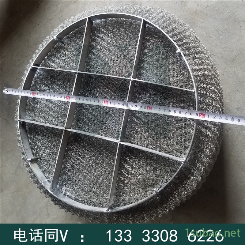 厂家生产 不锈钢304除沫器 气液分离装置 金属丝网除沫器 丝网除雾器图2