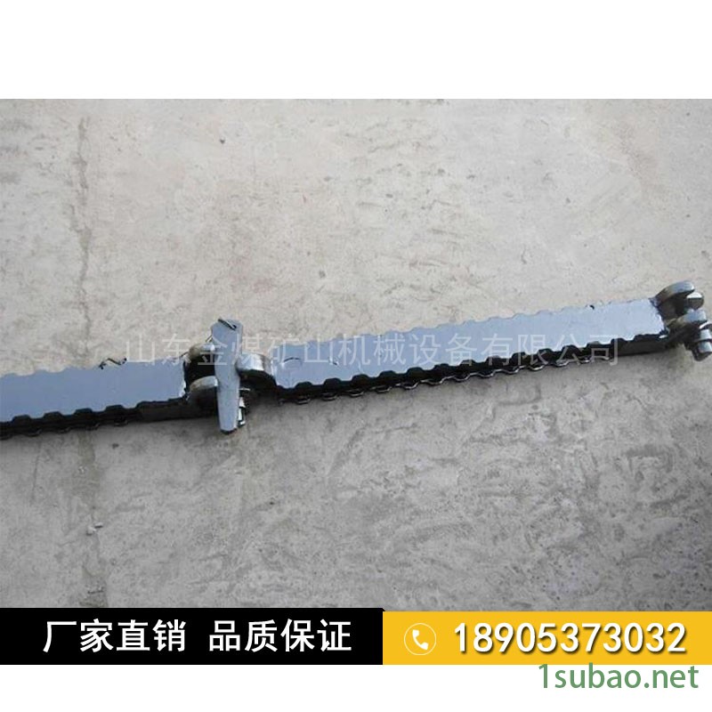 dfb型金属长梁 DFB-1200铰接顶梁 矿用金属π型顶梁金煤图2