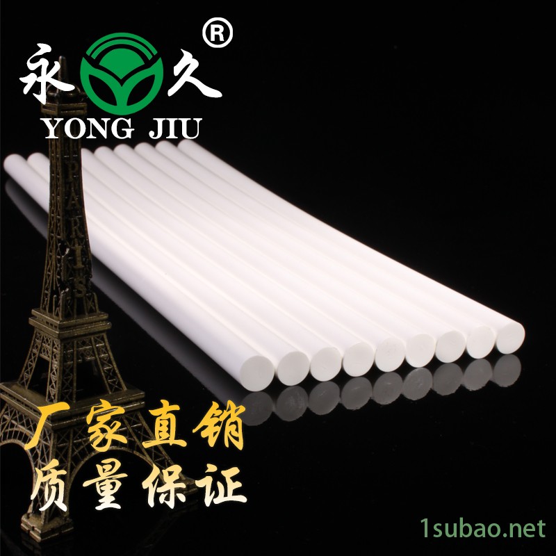 没有中间商永宏热熔胶棒金属木材 热熔胶条的成分打印社书刊热熔胶粒图9