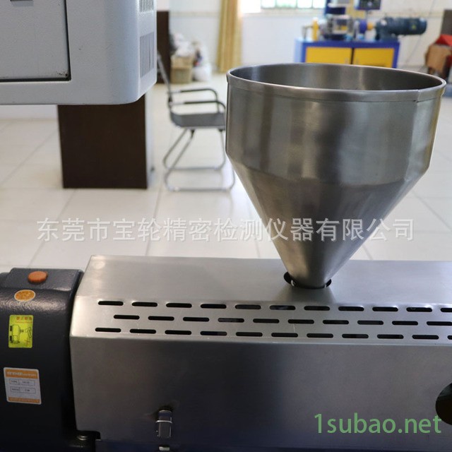 宝轮BL-6176试验型单螺杆塑料挤出机图4