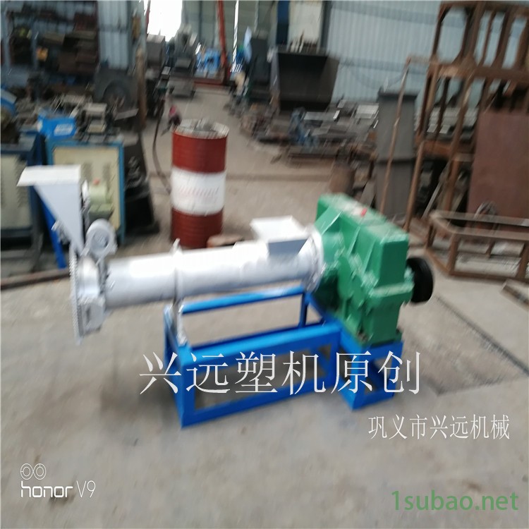 220型双螺杆废旧薄膜塑料造粒机组 塑料颗粒机生产线 兴远塑机直销 价格低质量好 性价比优图2