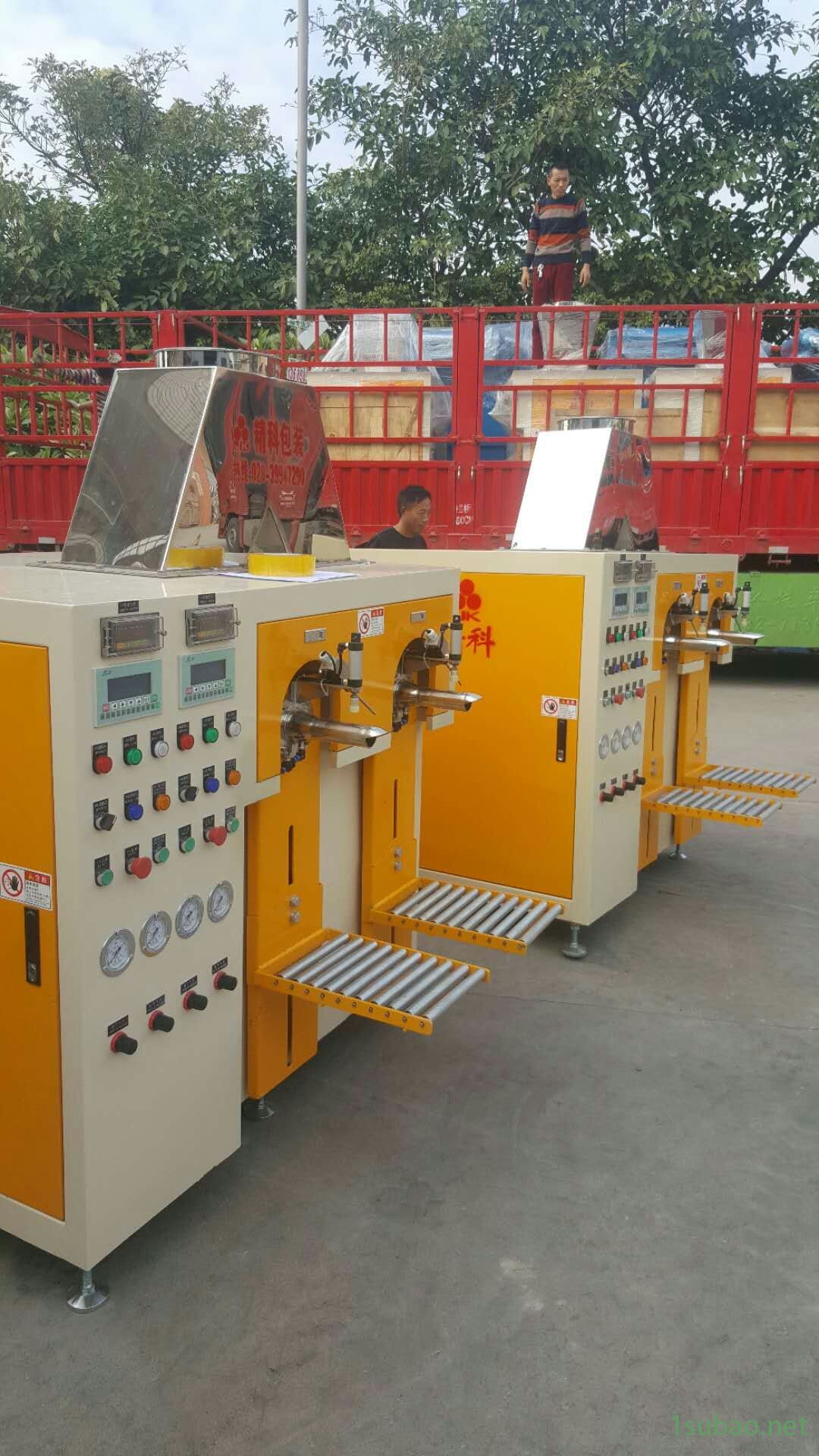 特种物料螺杆包装机 阀口袋包装机 螺旋粉剂包装机图2