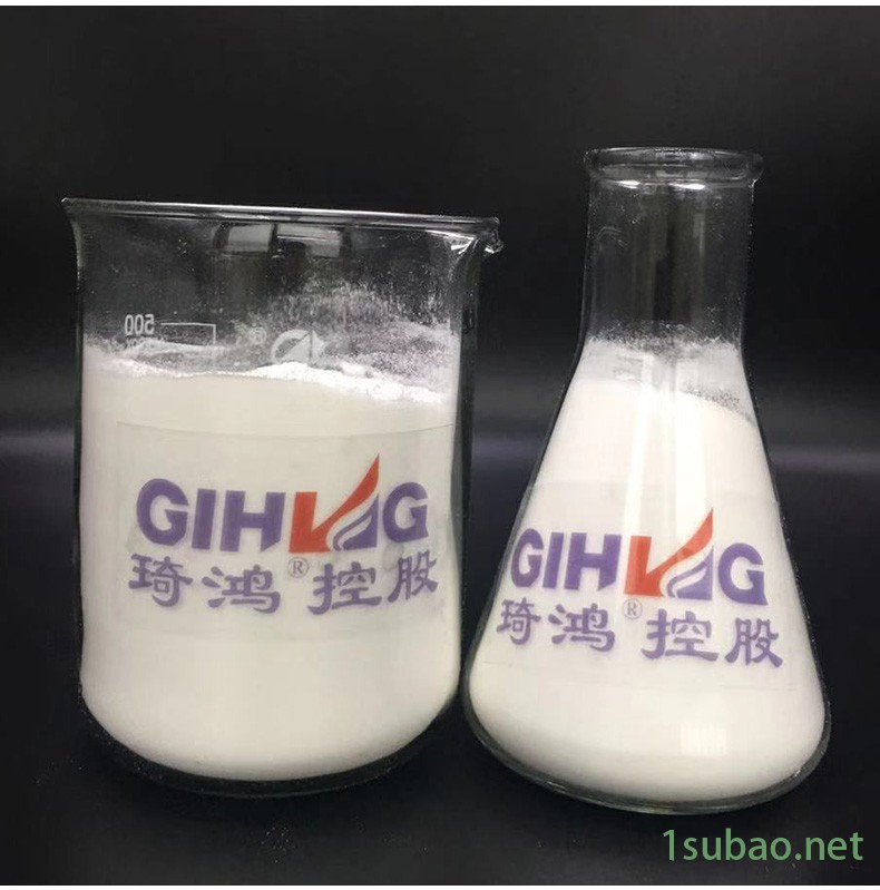 氧化聚乙烯蜡生产厂家  PVC配方外润滑剂 金属脱模剂图2