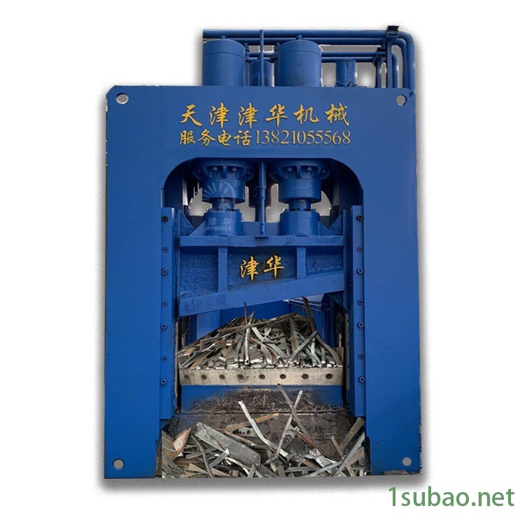津华牌 龙门剪切机 液压金属剪切机 金属龙门剪 龙门式剪切机图3