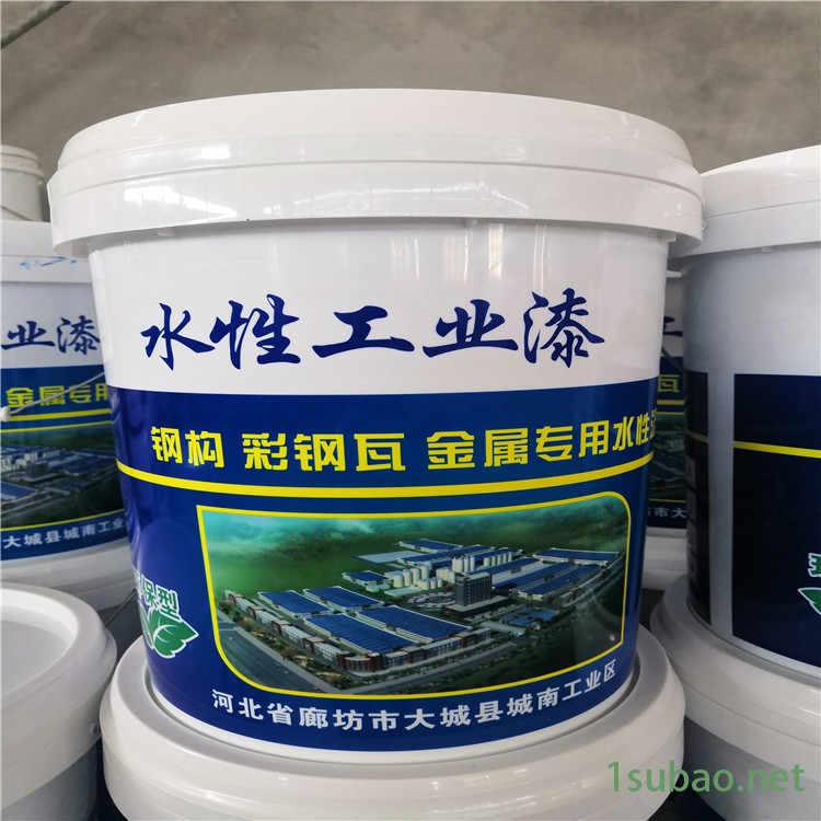 金属农机设备专用水性漆 厂房屋顶喷漆 防锈漆喷漆 红色油漆 奥迈免除锈漆图9