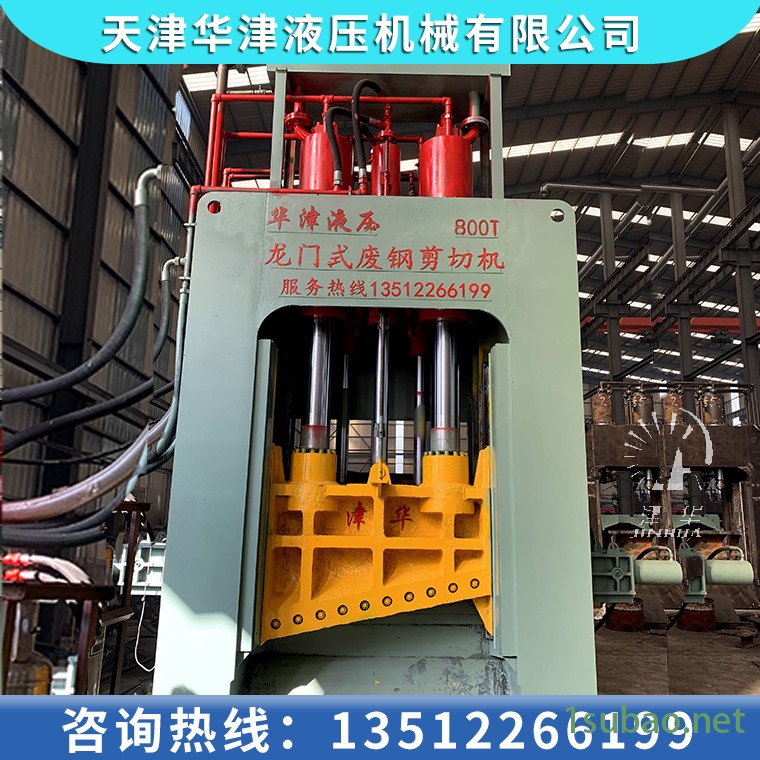 龙门式剪切机 金属液压剪切机 废铁废料剪断机 龙门剪厂家直销 现货供应图2