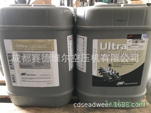SSR Ultra Coolant螺杆压缩机油 英格索兰压缩机超级冷却剂图2