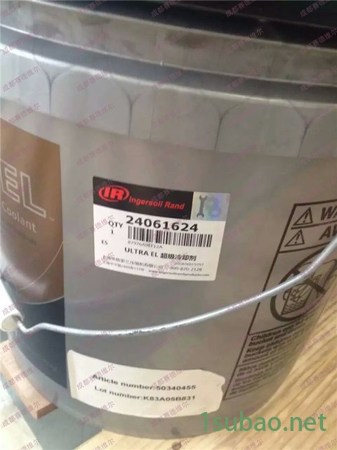 SSR Ultra Coolant螺杆压缩机油 英格索兰压缩机超级冷却剂图3