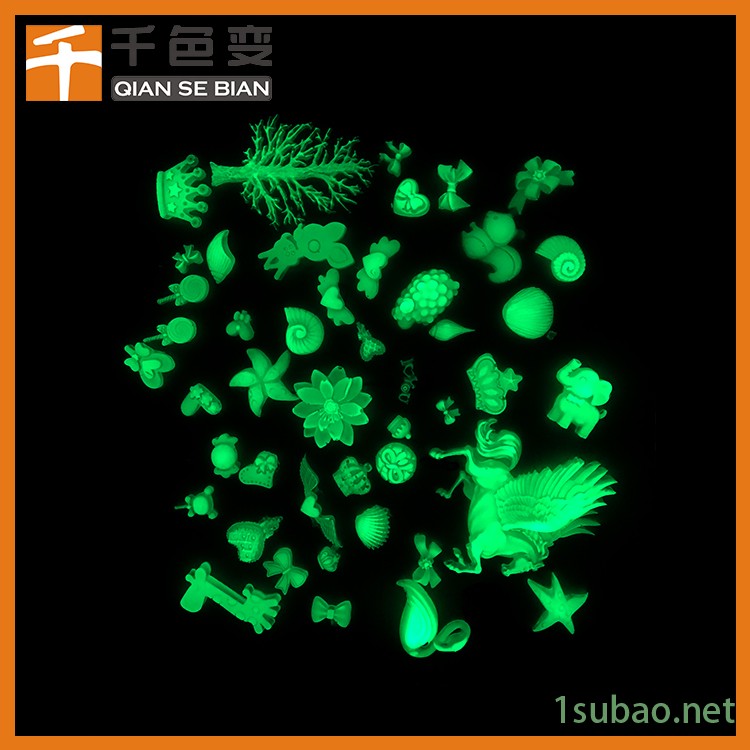 千色变丝网印刷夜光油墨 黄绿耐高温夜光涂料 适合纸张塑料玻璃金属夜光油墨图2