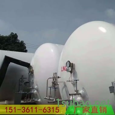 湖北武汉钢结构氟碳漆厂家 金属氟碳面漆一公斤 氟碳漆批发价图4