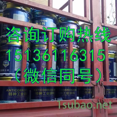 湖北武汉钢结构氟碳漆厂家 金属氟碳面漆一公斤 氟碳漆批发价图6