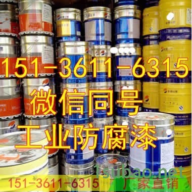 湖北武汉钢结构氟碳漆厂家 金属氟碳面漆一公斤 氟碳漆批发价图2