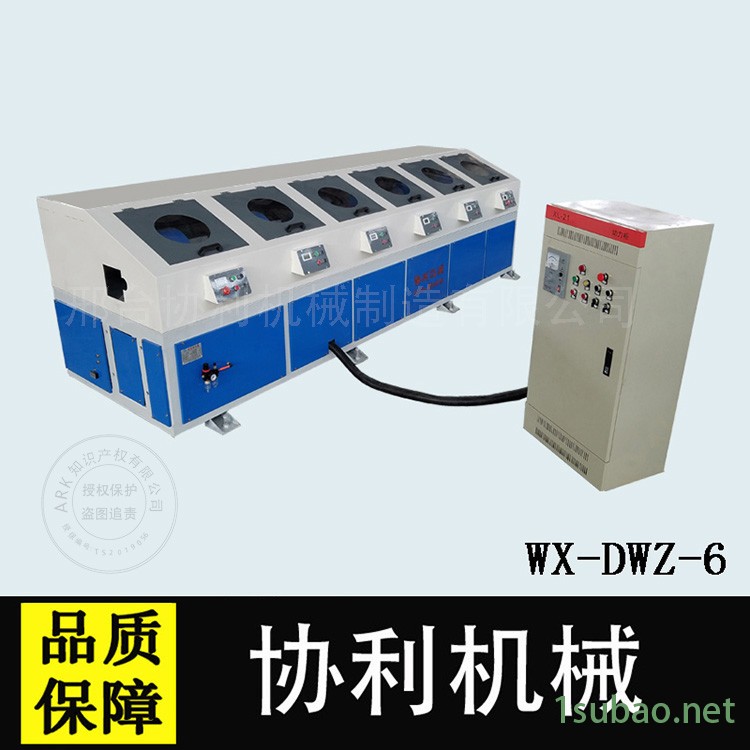 多工位圆管抛光机 金属圆管抛光机 自动钢管打磨机 无心外圆抛光机 协利图2