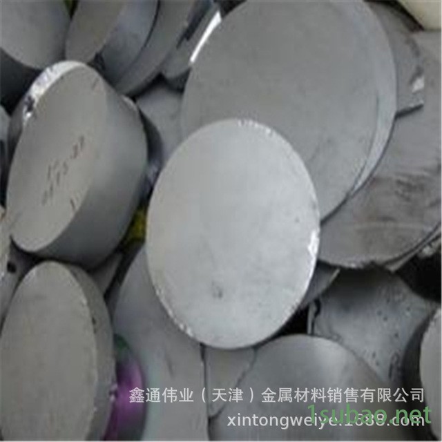 金属钼条 钼片 钼棒 钼板 金属钼 电解钼 高含量99.9图4