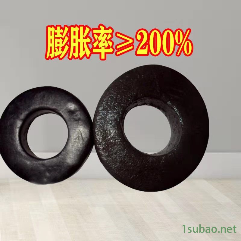 龙翔 遇水膨胀止水环 钢筋螺杆止水环 橡胶密封圈 对拉螺栓止水密封 可定制图2