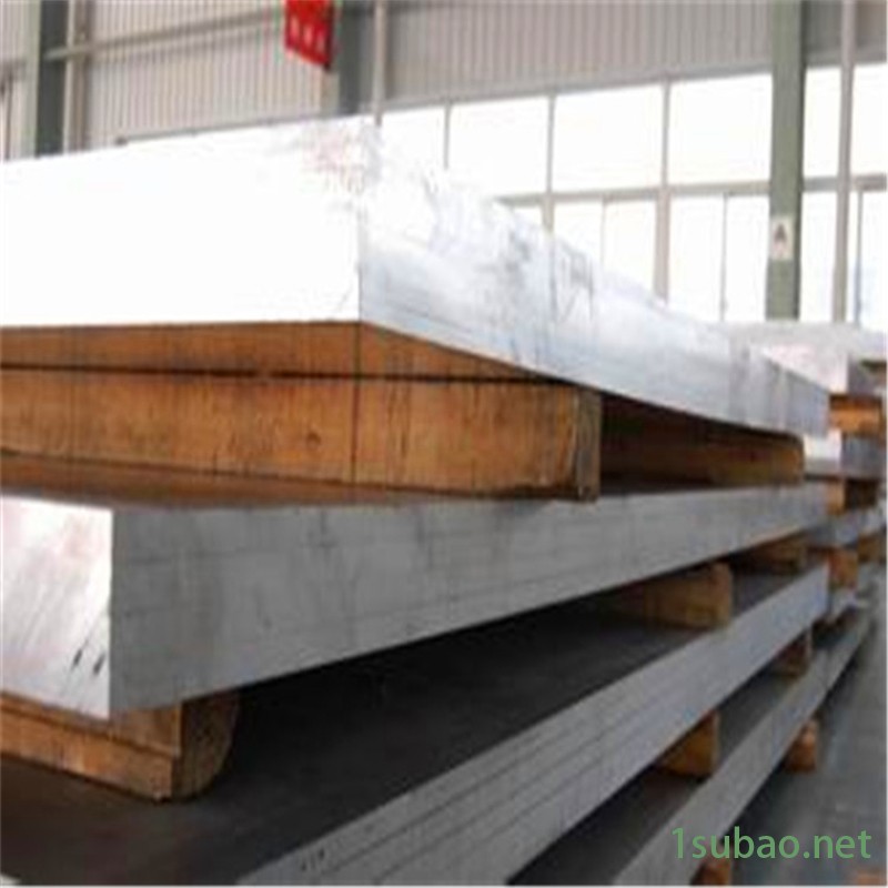 供应国标1A50纯铝板 铝合金管1A50铝卷 铝塑板可分条切割宝毓金属图9