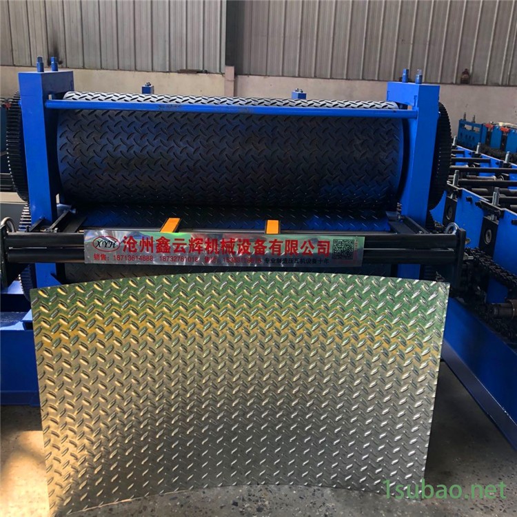 压花机 镀锌板金属压花机设备 柳叶防滑板压花机器 全自动压花机 鑫云辉机械图2