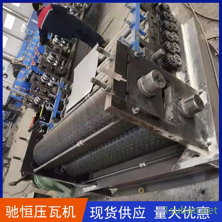 钢板压花机 金属压花机 驰恒 柳叶纹压花机 柳叶防滑板成型机图2