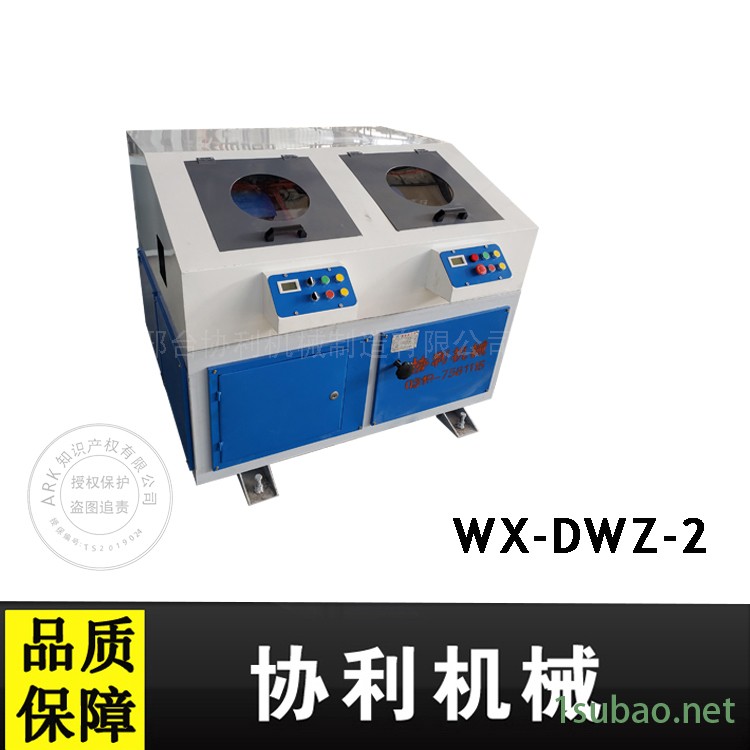 金属圆管抛光机现货 椭圆管镜面抛光机 镜面去毛刺机 不锈钢管除锈机 协利图2