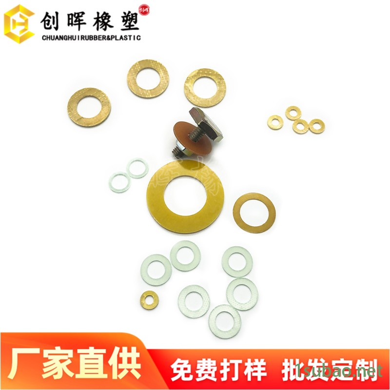 螺杆加固环氧垫圈   轴套防火螺丝垫圈   LED灯散热环氧平垫片    创晖厂家批发图2