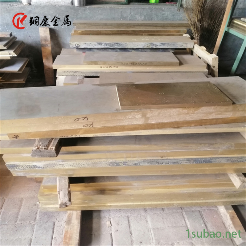 国标C5191磷铜板 进口磷铜板 C5210磷铜板0.1-100mm厚磷铜板 质量保证 源头厂家 加工定做 锢康金属图2