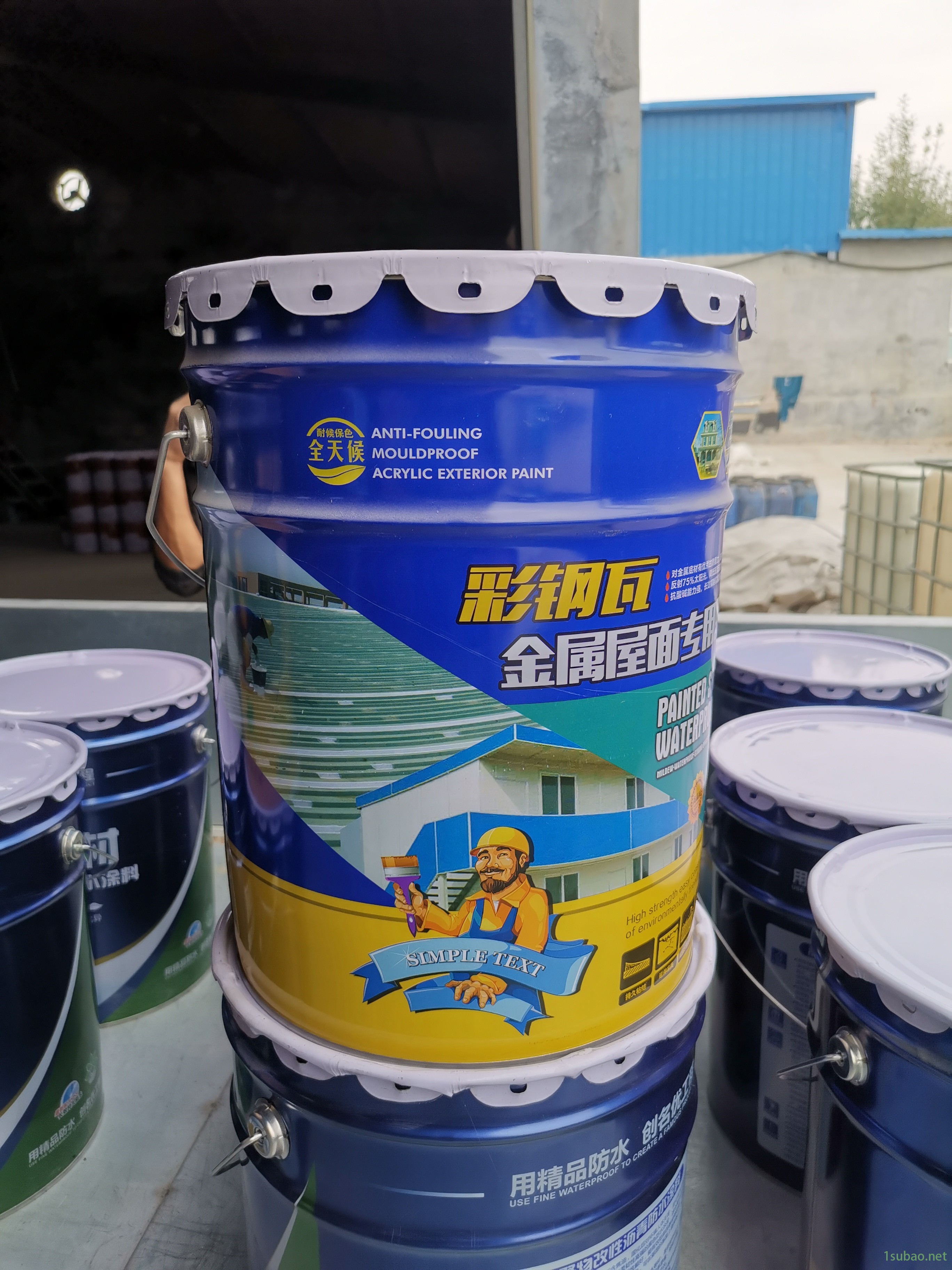 彩钢瓦金属屋面防水涂料 屋面瓦防水涂料 反射隔热防水涂料厂家直销 有道图2