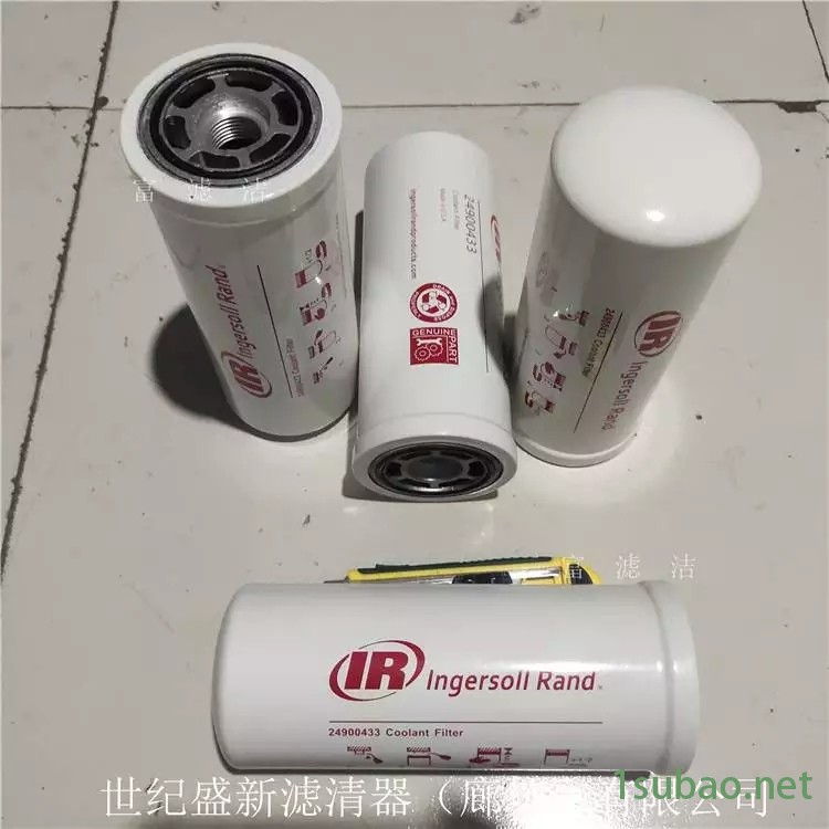 24900433机油滤芯 适用于英格索兰螺杆空压机组机油过滤器 油滤 富滤洁图2