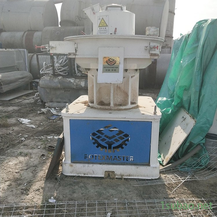 生物质颗粒机生产商 螺杆出料捏合机 300型颗粒机 豪天 批发图7