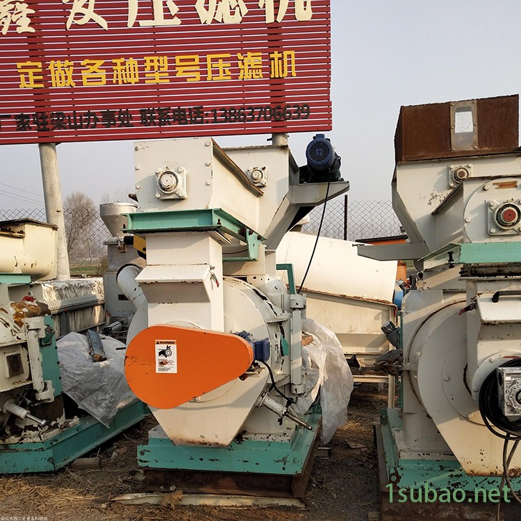 生物质颗粒机生产商 螺杆出料捏合机 300型颗粒机 豪天 批发图4