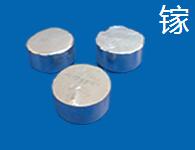 回收镓 粗镓 氧化镓 镓回收 收购镓 金源金属品牌专业回收废镓提供镓报价图2