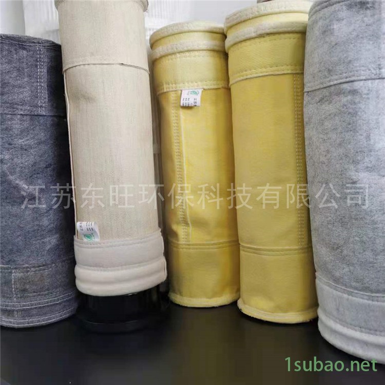 美塔斯布袋特点-锅炉布袋除尘器-金属冶炼除尘布袋-江苏东旺环保图3