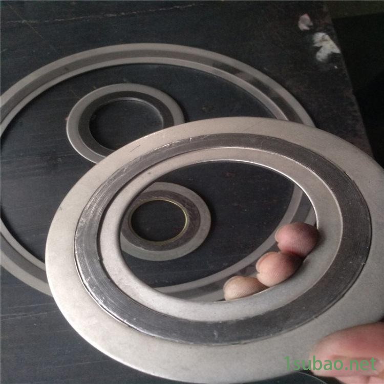厂家定制石墨金属缠绕垫片 国标内外环D2222金属缠绕垫片 批发金属包覆密封垫片图2