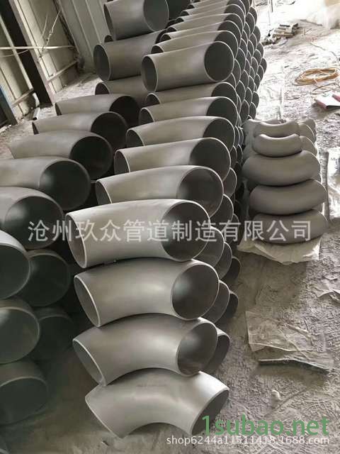 弯头厂家 耐高温A335-P91合金弯头 焊接耐磨金属弯头 DN200 保温弯头图3