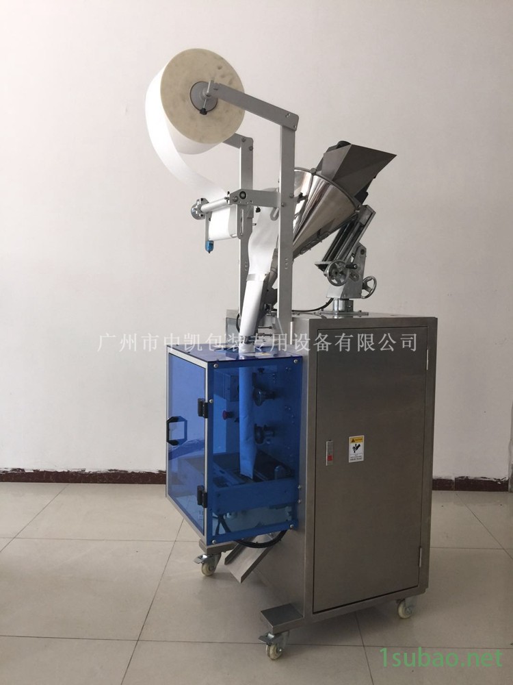 广州中凯直供超声波包装机 艾草粉、泡脚包螺杆粉剂包装机图2