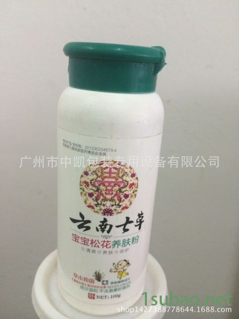 厂家促销粉剂灌装机 螺杆下料灌装机 电子称重式粉末灌装机图5