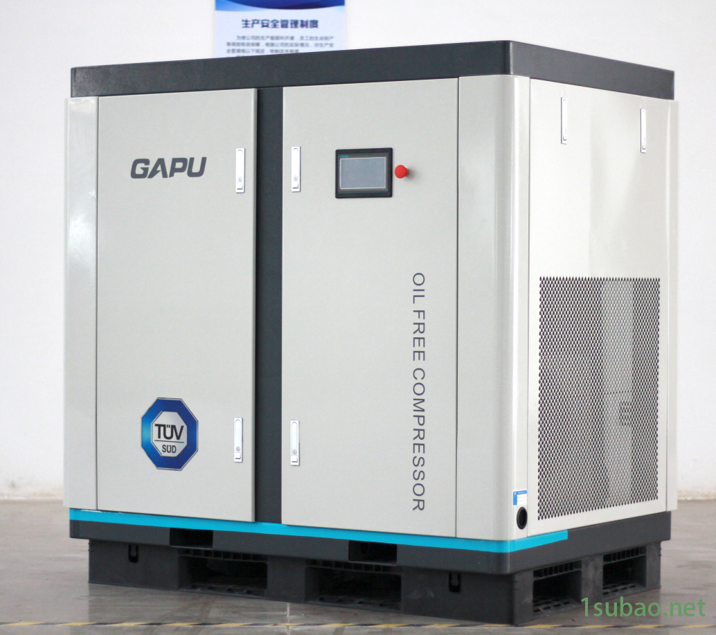 GAPU佳艾普0.7Mpa无油螺杆纺织行业空压机图3