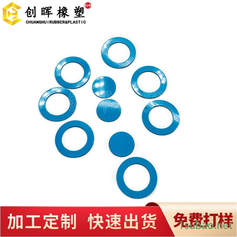 轴承耐磨PVC平垫圈 螺杆加固方形PVC垫片 风扇耐高温塑料垫圈 创晖加工定制图2
