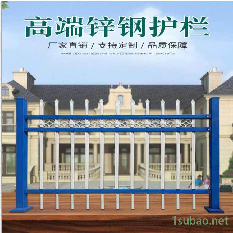 孝中 锌钢护栏汇通金属 宜春锌钢护栏厂 锌钢护栏筑巢系统图4