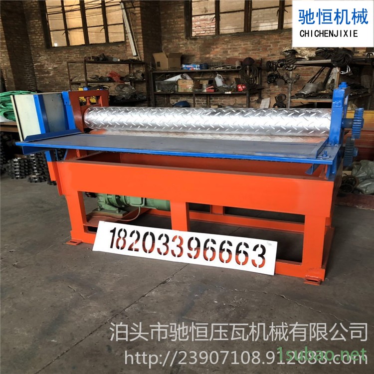 1.2柳叶压花机 驰恒压瓦机 1.5mm厚不锈钢板压花机 金属防滑板设备图2