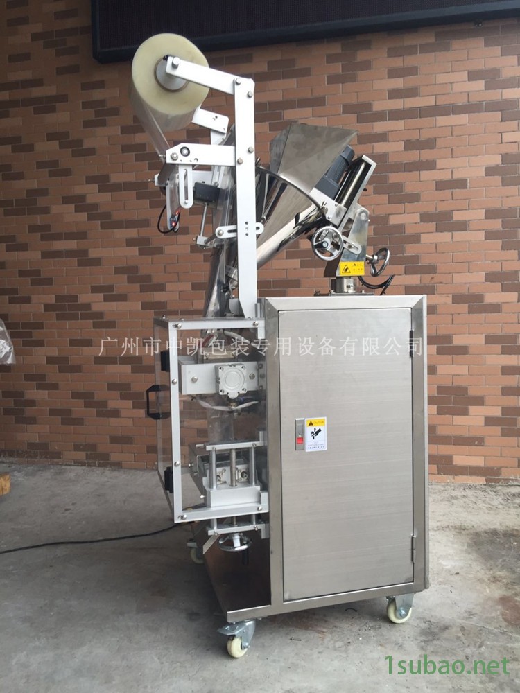粉剂全自动包装机 马铃薯粉 红薯粉 螺杆下料|粉末定量包装机图3